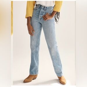 Denim Forum Joni High Rise Loose